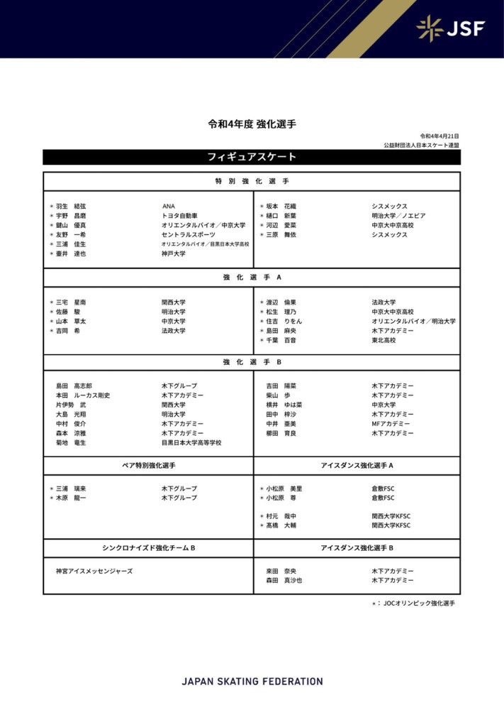 掉业在家的范国生（刘青云 饰）残暴地杀戮了老婆（叶璇 饰），这件事震动了全喷鼻港，而他随后被诊断为有精力疾病而逃走了法令制裁。医学才俊周明杰（黄晓明 饰）自动承当为范国生的主治大夫，死力帮忙其医治。三年后，周明杰力保范国生出院，重回社会，这遭到了医学界的一致否决，可是周却执意对峙。可是新的毒贩凶杀案又相继而来，警方又再次把方针锁定为范国生，与此同时，周明杰的未婚妻宝儿（薛凯琪 饰）遭受了灭亡要挟，壮大的压力让周明杰没法喘气。若何解救爱人，解救事业？本相究竟是甚么？精力病人事实可否被治愈？新一轮的自我救赎悄然起头。